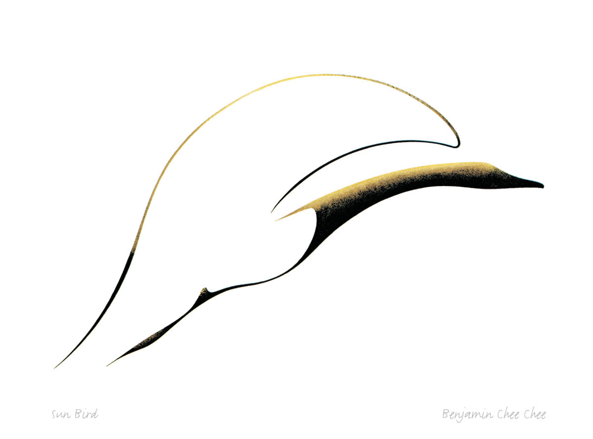 Indigenous art print