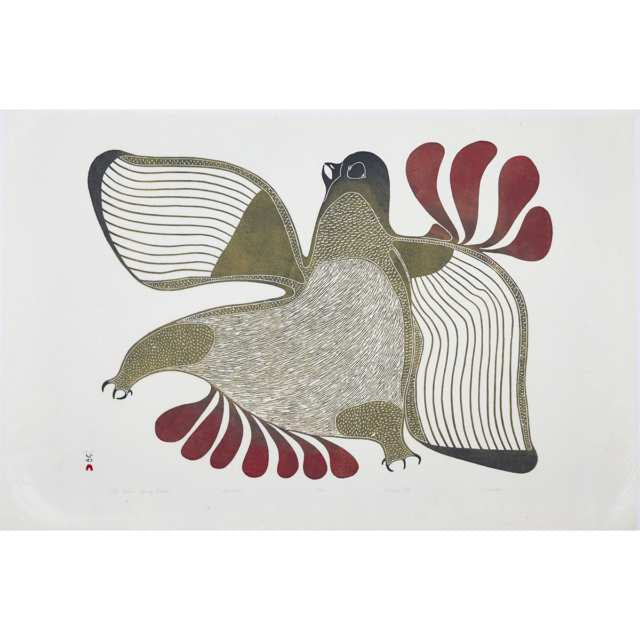 Indigenous art print