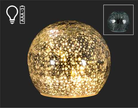 Crackled Silver Sphere with LED