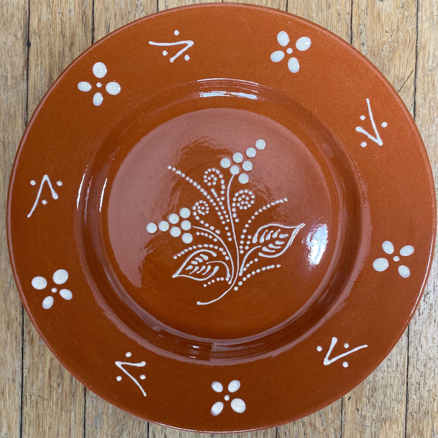 Traditional Portuguese Clay Dessert Plate – Hand Painted 23cm (9")