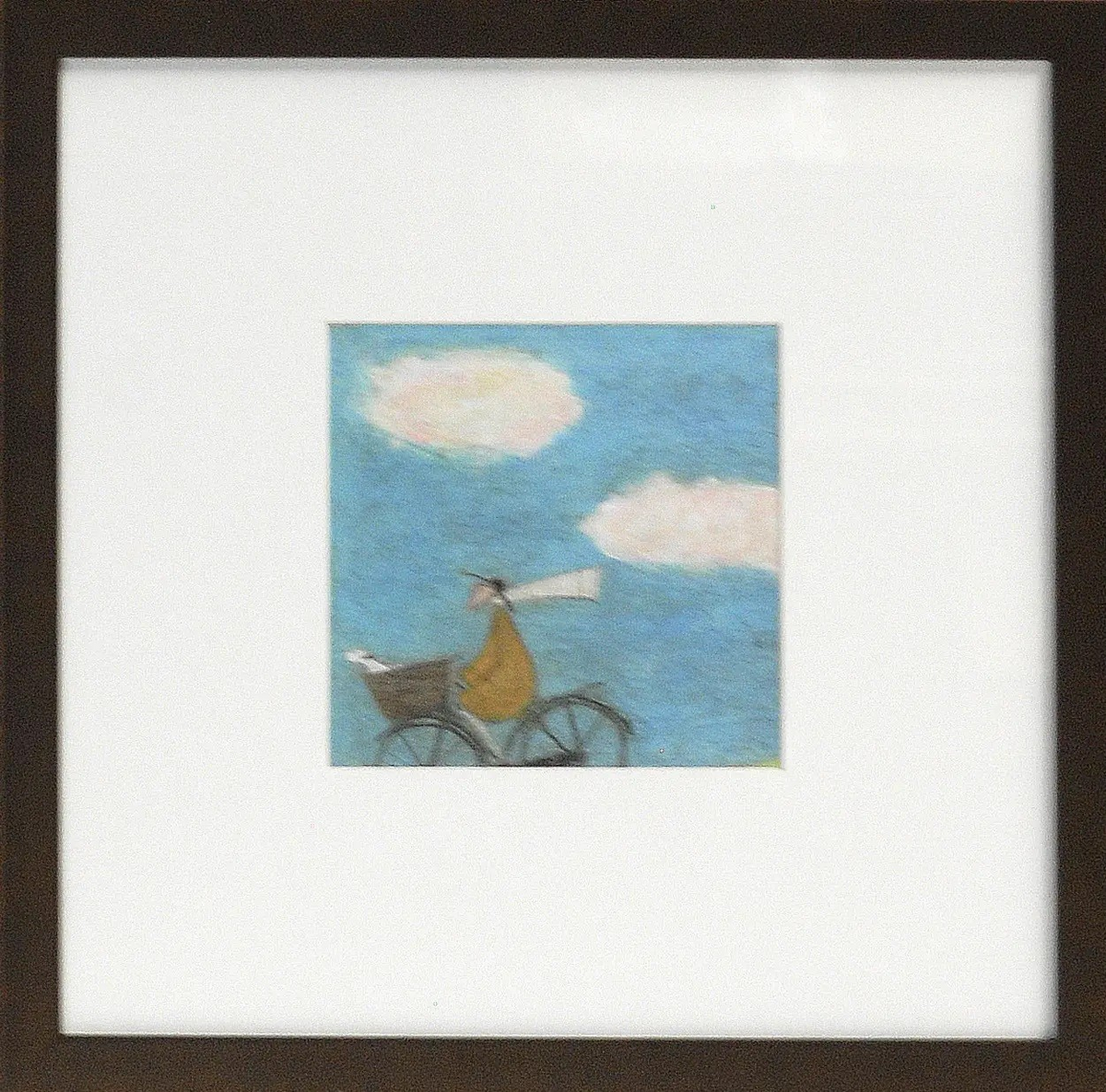 Up, Up and Over by Sam Toft