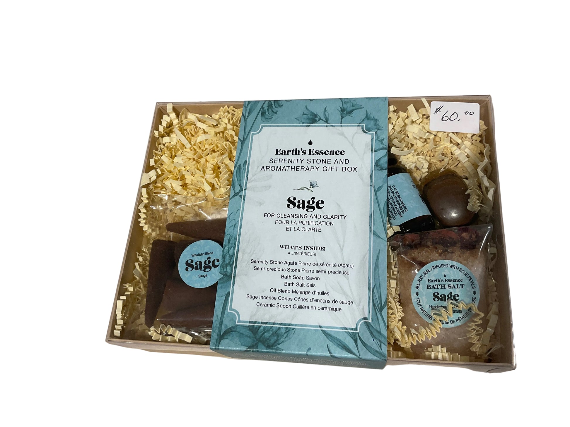 Aromatherapy Gift Box Set